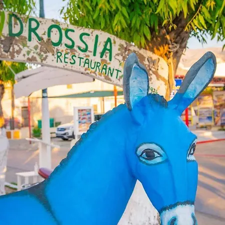 Hotel Drossia Residenza Boutique Malia